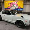 nissan skyline-coupe 1970 -NISSAN 【静岡 301ﾒ8237】--Skyline Coupe ｿﾉ他--006957---NISSAN 【静岡 301ﾒ8237】--Skyline Coupe ｿﾉ他--006957- image 15
