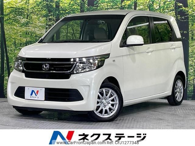 honda n-wgn 2015 quick_quick_JH1_JH1-2036396 image 1