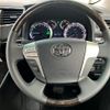 toyota alphard 2013 quick_quick_DAA-ATH20W_8031801 image 11