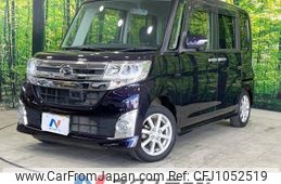 daihatsu tanto 2014 -DAIHATSU--Tanto DBA-LA600S--LA600S-0186056---DAIHATSU--Tanto DBA-LA600S--LA600S-0186056-