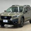 subaru outback 2023 -SUBARU--Legacy OutBack 4BA-BT5--BT5-019115---SUBARU--Legacy OutBack 4BA-BT5--BT5-019115- image 15