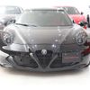 alfa-romeo alfa-romeo-others 2021 CFJ1470557 image 36