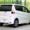 nissan dayz 2014 CFJ1675694 image 17