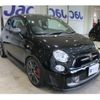 abarth 595 2016 CFJ1798804 image 12