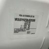 peugeot 2008 2022 -PEUGEOT 【岐阜 303ﾇ9405】--Peugeot 2008 3DA-P24YH01--VR3UDYHZSNJ628300---PEUGEOT 【岐阜 303ﾇ9405】--Peugeot 2008 3DA-P24YH01--VR3UDYHZSNJ628300- image 25