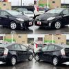 toyota prius 2010 504928-921974 image 8