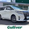 toyota alphard 2016 -TOYOTA--Alphard DAA-AYH30W--AYH30-0030301---TOYOTA--Alphard DAA-AYH30W--AYH30-0030301- image 1