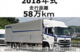 nissan diesel-ud-quon 2018 CFJ1588592