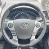 toyota sai 2015 quick_quick_AZK10_AZK10-2094188 image 12
