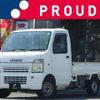 suzuki carry-truck 2008 -SUZUKI--Carry Truck EBD-DA63T--DA63T-560402---SUZUKI--Carry Truck EBD-DA63T--DA63T-560402- image 1