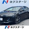 toyota prius 2023 CFJ1568904 image 1