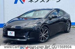 toyota prius 2023 CFJ1568904