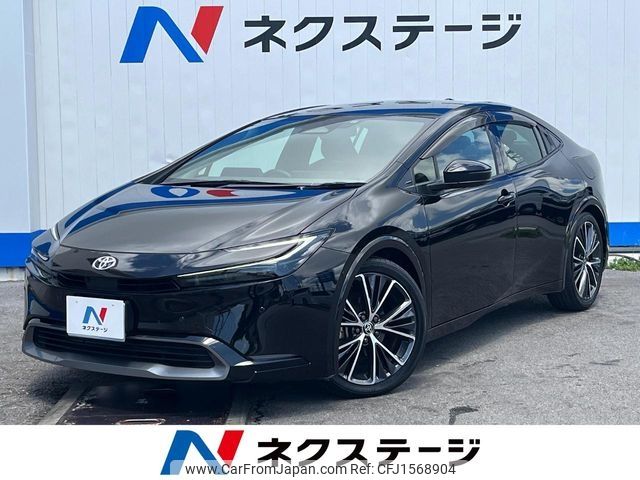 toyota prius 2023 CFJ1568904 image 1