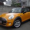 mini mini-others 2015 CFJ1544635 image 1