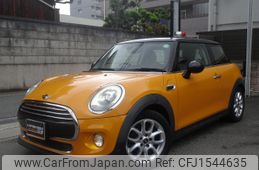 mini mini-others 2015 CFJ1544635
