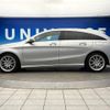 mercedes-benz cla-class 2016 -MERCEDES-BENZ--Benz CLA DBA-117944--WDD1179442N348876---MERCEDES-BENZ--Benz CLA DBA-117944--WDD1179442N348876- image 20