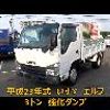 isuzu elf-truck 2011 GOO_NET_EXCHANGE_0730265A30240611W001 image 48