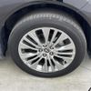 toyota harrier 2020 -TOYOTA--Harrier 6AA-AXUH80--AXUH80-0005468---TOYOTA--Harrier 6AA-AXUH80--AXUH80-0005468- image 15