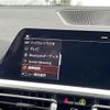 bmw 4-series 2021 CFJ1546461 image 11