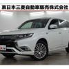 mitsubishi outlander-phev 2020 quick_quick_5LA-GG3W_GG3W-0702275 image 1