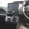 toyota noah 2015 -TOYOTA--Noah ZRR80W-0110102---TOYOTA--Noah ZRR80W-0110102- image 11