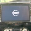 nissan serena 2020 -NISSAN--Serena DAA-GFC27--GFC27-200418---NISSAN--Serena DAA-GFC27--GFC27-200418- image 5