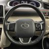 toyota sienta 2018 -TOYOTA--Sienta DBA-NSP170G--NSP170-7157022---TOYOTA--Sienta DBA-NSP170G--NSP170-7157022- image 20