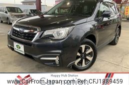 subaru forester 2017 CFJ1889459