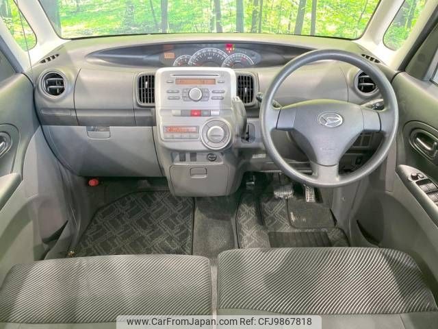 daihatsu tanto 2008 -DAIHATSU--Tanto DBA-L375S--L375S-0085431---DAIHATSU--Tanto DBA-L375S--L375S-0085431- image 2