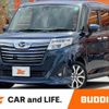 daihatsu thor 2018 -DAIHATSU--Thor DBA-M900S--M900S-0033503---DAIHATSU--Thor DBA-M900S--M900S-0033503- image 1