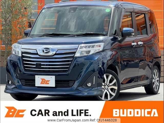 daihatsu thor 2018 -DAIHATSU--Thor DBA-M900S--M900S-0033503---DAIHATSU--Thor DBA-M900S--M900S-0033503- image 1