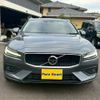 volvo v60 2020 CFJ1762293 image 35