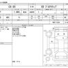 mazda cx-3 2021 CFJ1842764 image 3