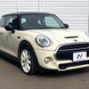 mini mini-others 2018 quick_quick_XM20_WMWXM720902G74287 image 14