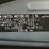 toyota tank 2018 -TOYOTA--Tank DBA-M900A--M900A-0148342---TOYOTA--Tank DBA-M900A--M900A-0148342- image 10