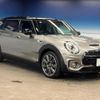 mini mini-others 2019 quick_quick_LR20_WMWLR520102G49114 image 18