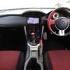 toyota 86 2014 quick_quick_DBA-ZN6_ZN6-048165 image 3