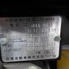 nissan x-trail 2010 -NISSAN--X-Trail DBA-NT31--NT31-105134---NISSAN--X-Trail DBA-NT31--NT31-105134- image 12