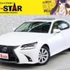 lexus gs 2017 -LEXUS--Lexus GS DBA-ARL10--ARL10-0001302---LEXUS--Lexus GS DBA-ARL10--ARL10-0001302- image 1