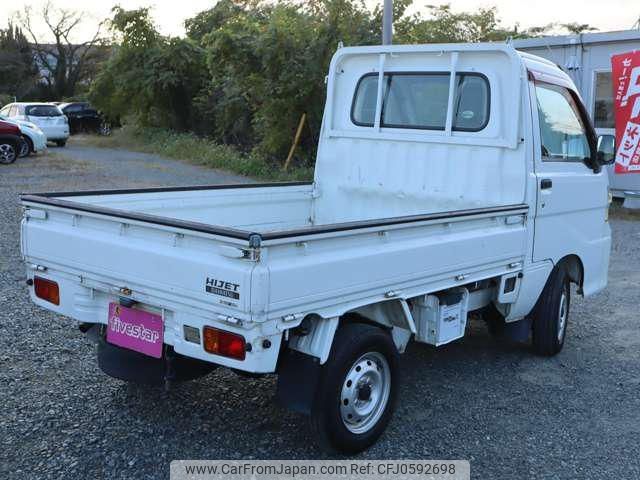 daihatsu hijet-truck 2012 -DAIHATSU 【名変中 】--Hijet Truck S201P--0079671---DAIHATSU 【名変中 】--Hijet Truck S201P--0079671- image 2