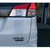 suzuki solio 2014 -SUZUKI 【山口 502ﾅ4000】--Solio DBA-MA15S--MA15S-515533---SUZUKI 【山口 502ﾅ4000】--Solio DBA-MA15S--MA15S-515533- image 42