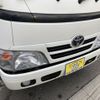 toyota dyna-truck 2015 -TOYOTA--Dyna ADF-KDY281--KDY281-0012989---TOYOTA--Dyna ADF-KDY281--KDY281-0012989- image 4