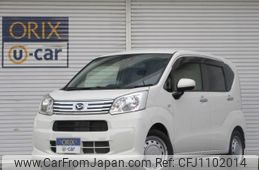 daihatsu move 2020 CFJ1102014