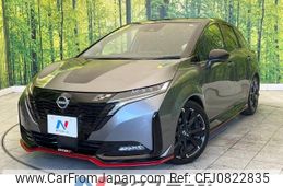 nissan aura 2022 -NISSAN--AURA 6AA-FE13--FE13-224425---NISSAN--AURA 6AA-FE13--FE13-224425-