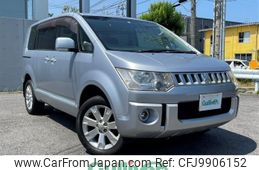 mitsubishi delica-d5 2007 -MITSUBISHI--Delica D5 DBA-CV5W--CV5W-0016280---MITSUBISHI--Delica D5 DBA-CV5W--CV5W-0016280-