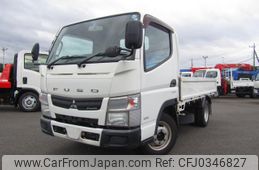 mitsubishi-fuso canter 2014 GOO_NET_EXCHANGE_0510272A30241019W002