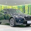 mazda cx-3 2019 -MAZDA--CX-3 6BA-DKEAW--DKEAW-201344---MAZDA--CX-3 6BA-DKEAW--DKEAW-201344- image 17