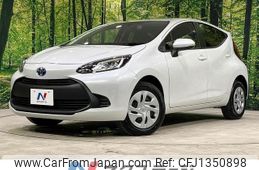 toyota aqua 2023 quick_quick_MXPK16_MXPK16-2021884