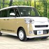 daihatsu move-canbus 2022 CFJ1507204 image 16