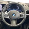 bmw 3-series 2022 CFJ1607123 image 12